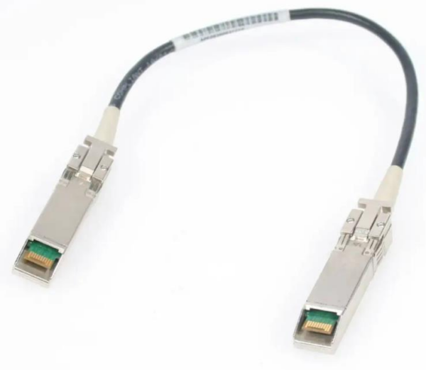 HP 0.5M SFP 4GB FC Cable
